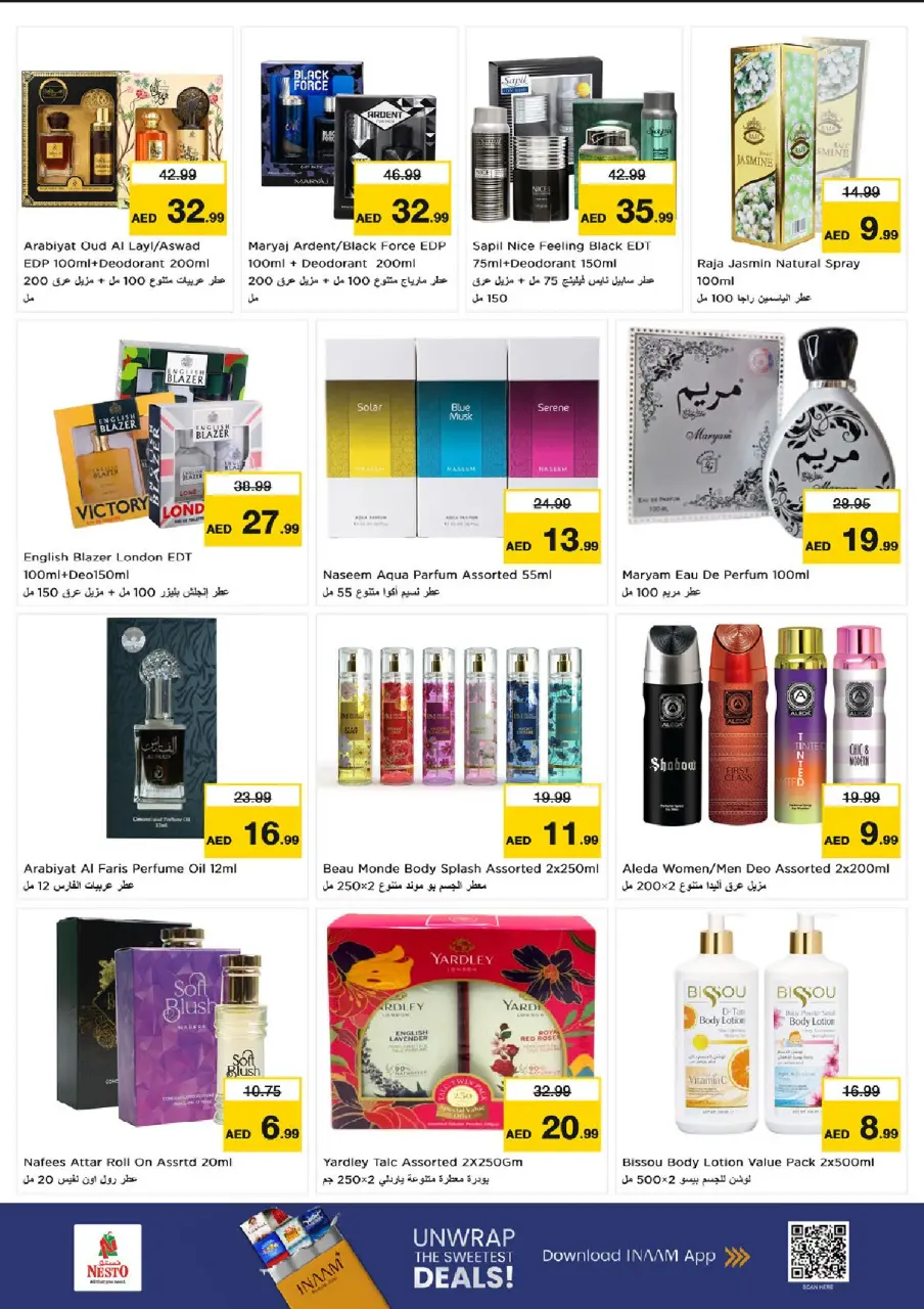 Ofertas de Nesto Umm Al Quwain de 25 a 28 junio 2026 Ahorros de fin de mes - Página 16