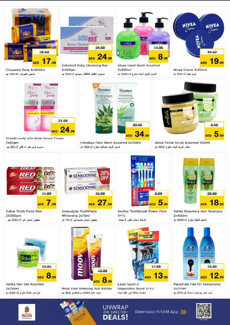 Ofertas de Nesto Umm Al Quwain de 25 a 28 junio 2026 Ahorros de fin de mes - Página 17