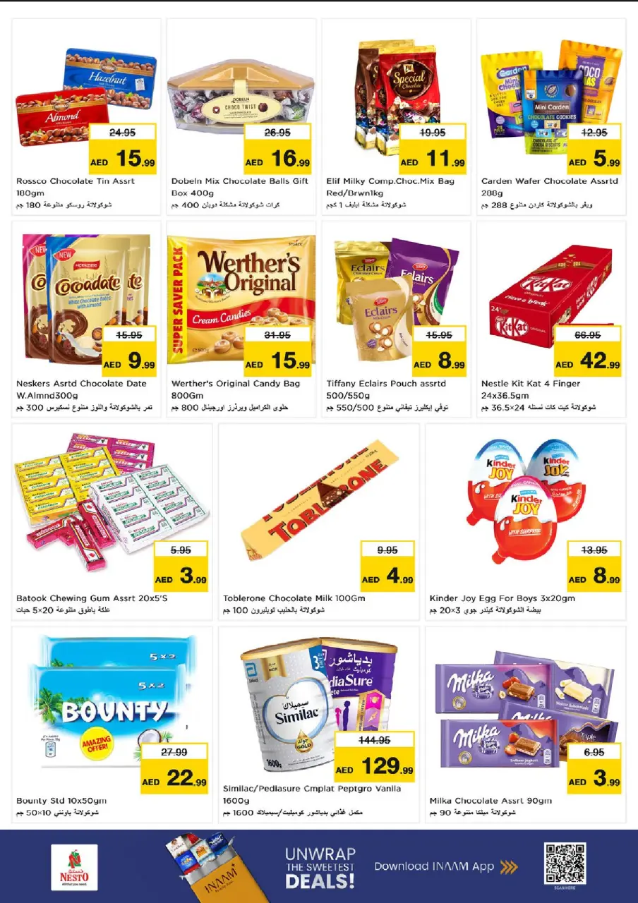 Ofertas de Nesto Umm Al Quwain de 25 a 28 junio 2026 Ahorros de fin de mes - Página 3