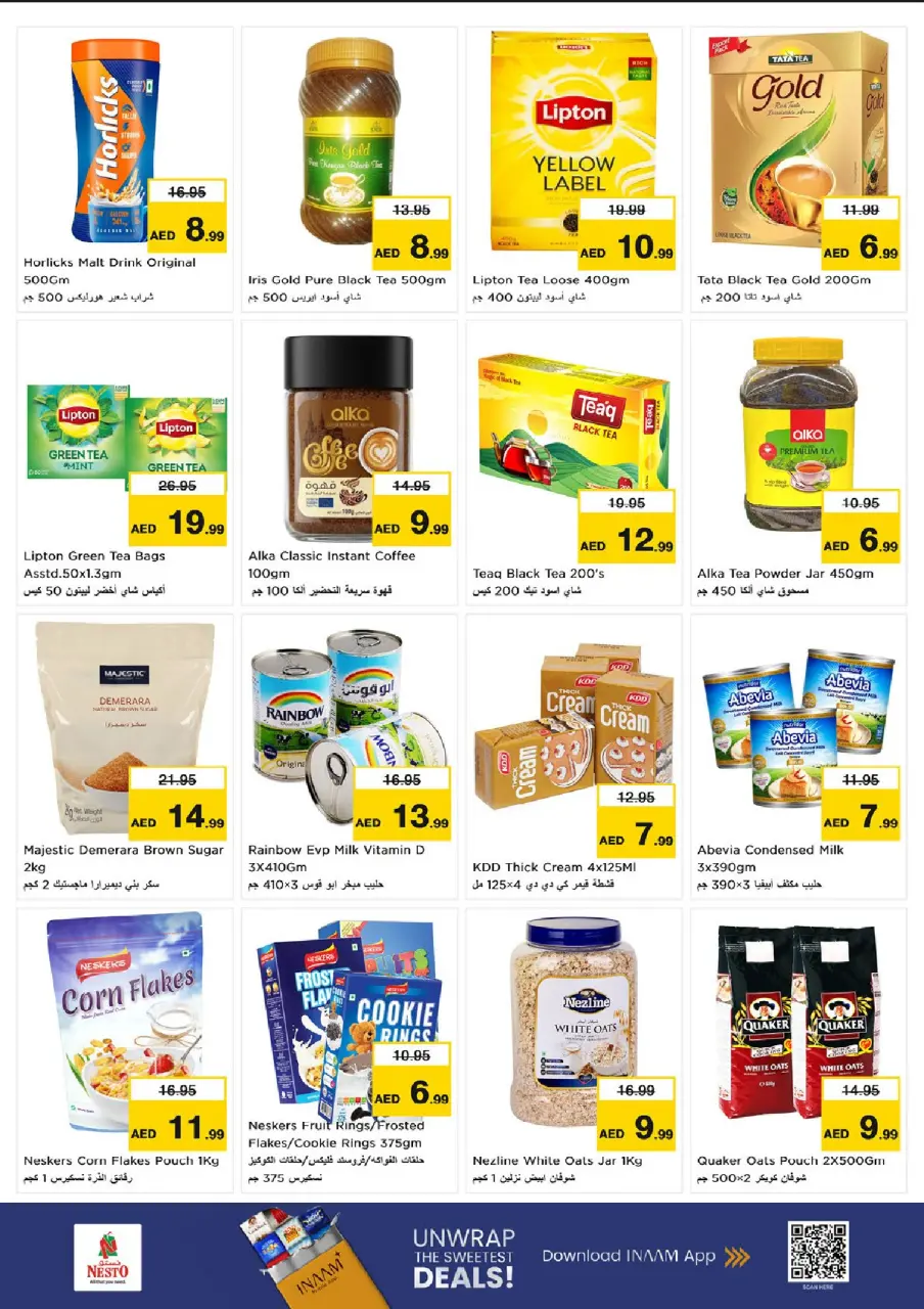 Ofertas de Nesto Umm Al Quwain de 25 a 28 junio 2026 Ahorros de fin de mes - Página 6