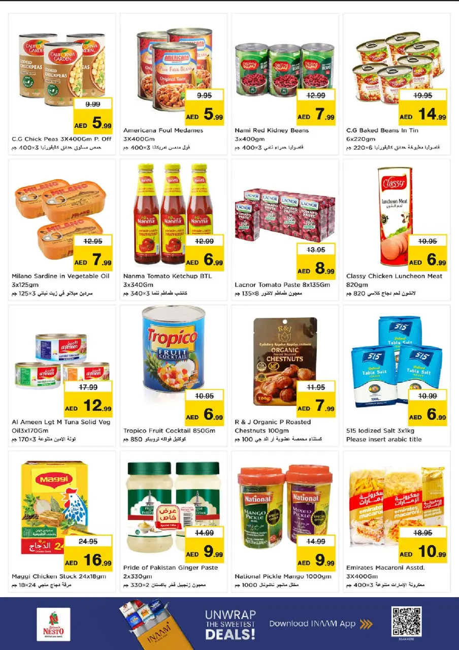 Ofertas de Nesto Umm Al Quwain de 25 a 28 junio 2026 Ahorros de fin de mes - Página 7