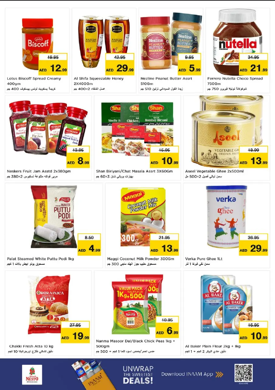 Ofertas de Nesto Umm Al Quwain de 25 a 28 junio 2026 Ahorros de fin de mes - Página 8