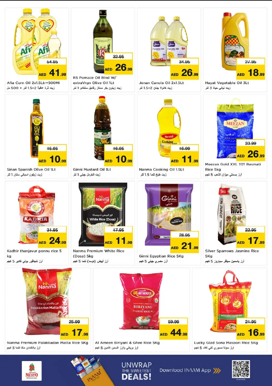 Ofertas de Nesto Umm Al Quwain de 25 a 28 junio 2026 Ahorros de fin de mes - Página 9
