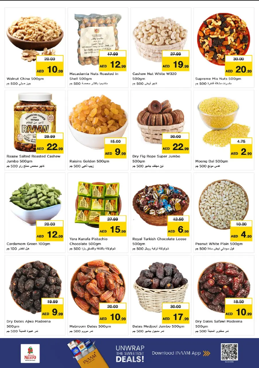 Ofertas de Nesto Umm Al Quwain de 25 a 28 junio 2026 Ahorros de fin de mes - Página 10
