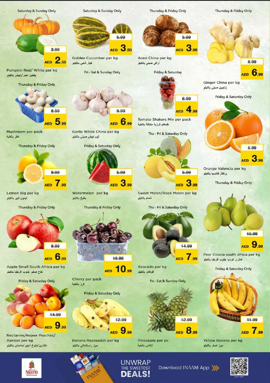 Ofertas de Nesto Centro comercial Mia de 25 a 28 junio 2026 Ahorros de fin de mes - Página 2