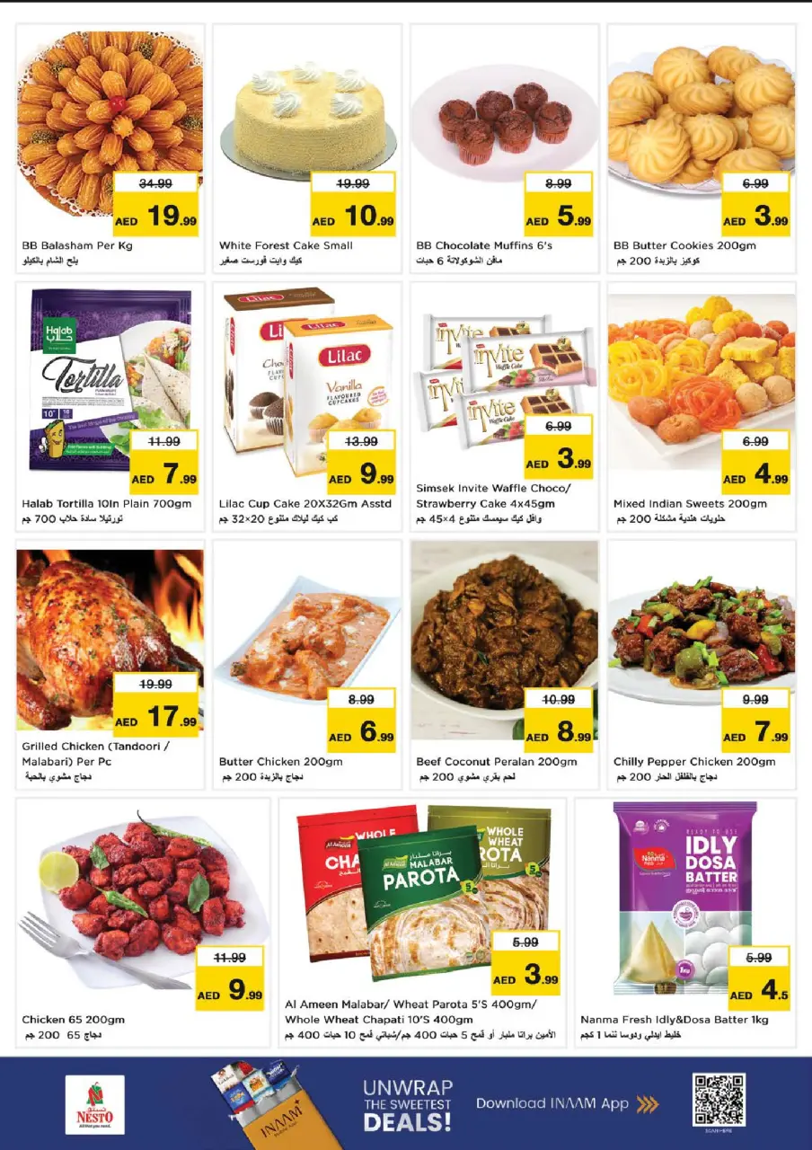 Ofertas de Nesto Centro comercial Mia de 25 a 28 junio 2026 Ahorros de fin de mes - Página 15
