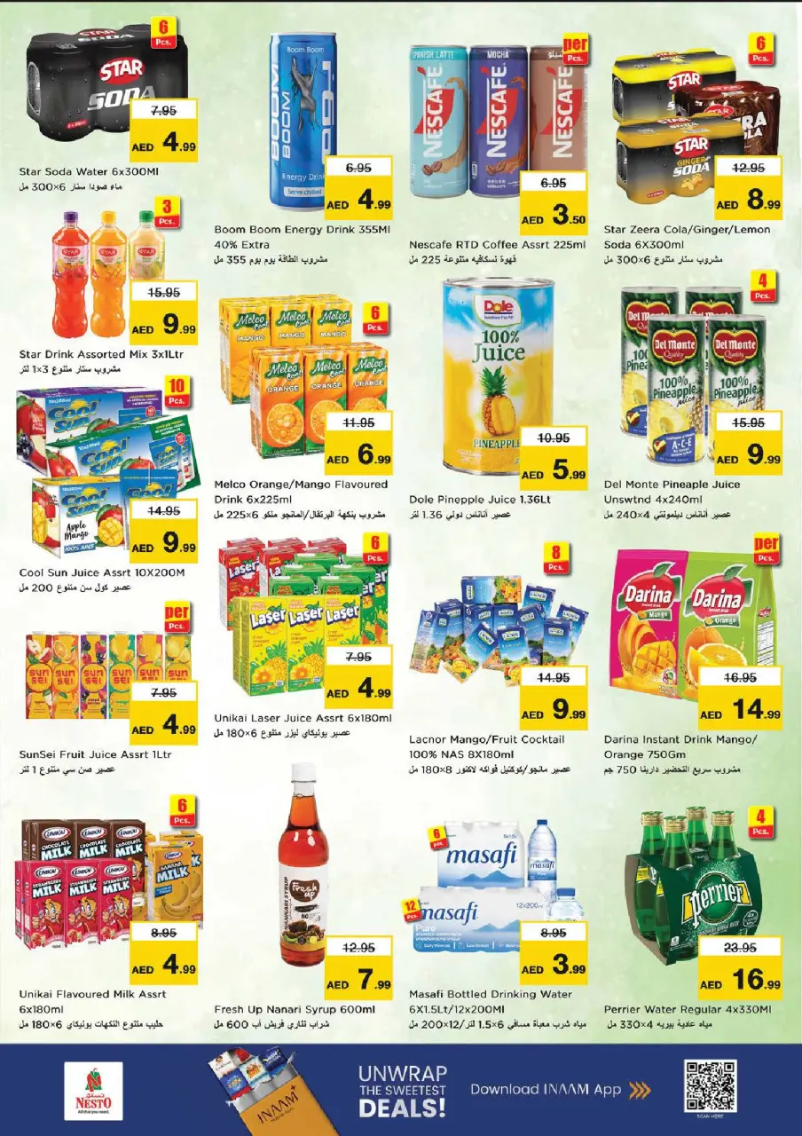 Ofertas de Nesto Centro comercial Mia de 25 a 28 junio 2026 Ahorros de fin de mes - Página 5