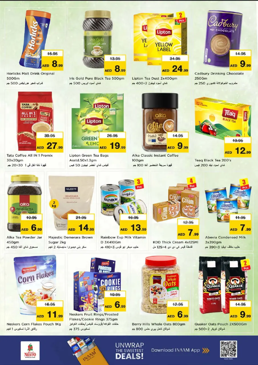 Ofertas de Nesto Centro comercial Mia de 25 a 28 junio 2026 Ahorros de fin de mes - Página 6