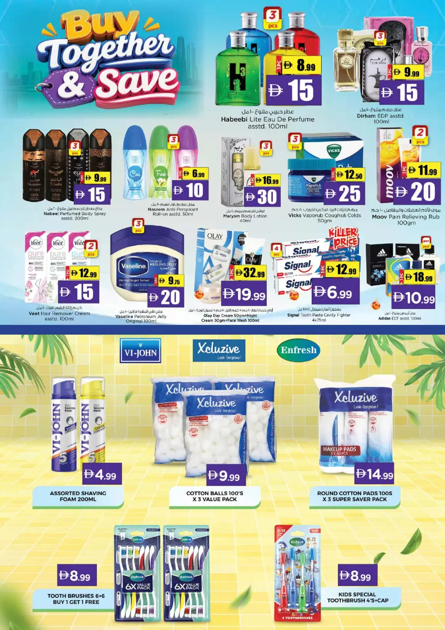 Ofertas de Nesto Abu Shagara de 25 a 28 junio 2026 7º Gran Aniversario - Página 13