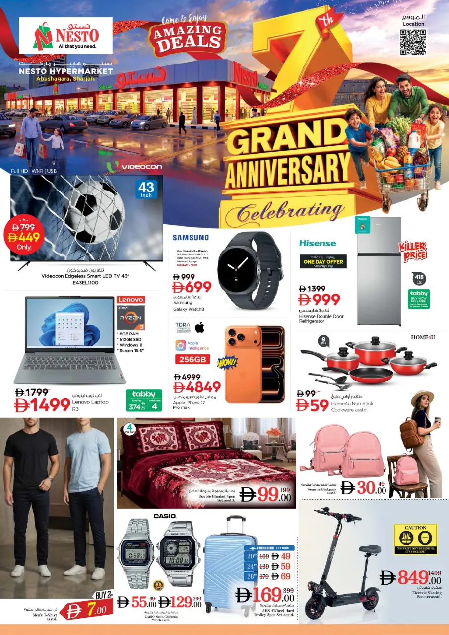 Ofertas de Nesto Abu Shagara de 25 a 28 junio 2026 7º Gran Aniversario - Página 20