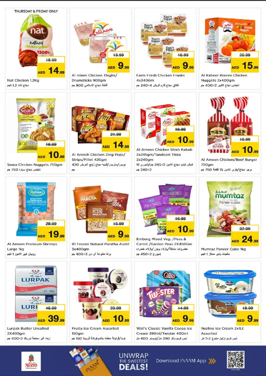 Ofertas de Nesto Butina de 25 a 28 junio 2026 Ahorros de fin de mes - Página 13