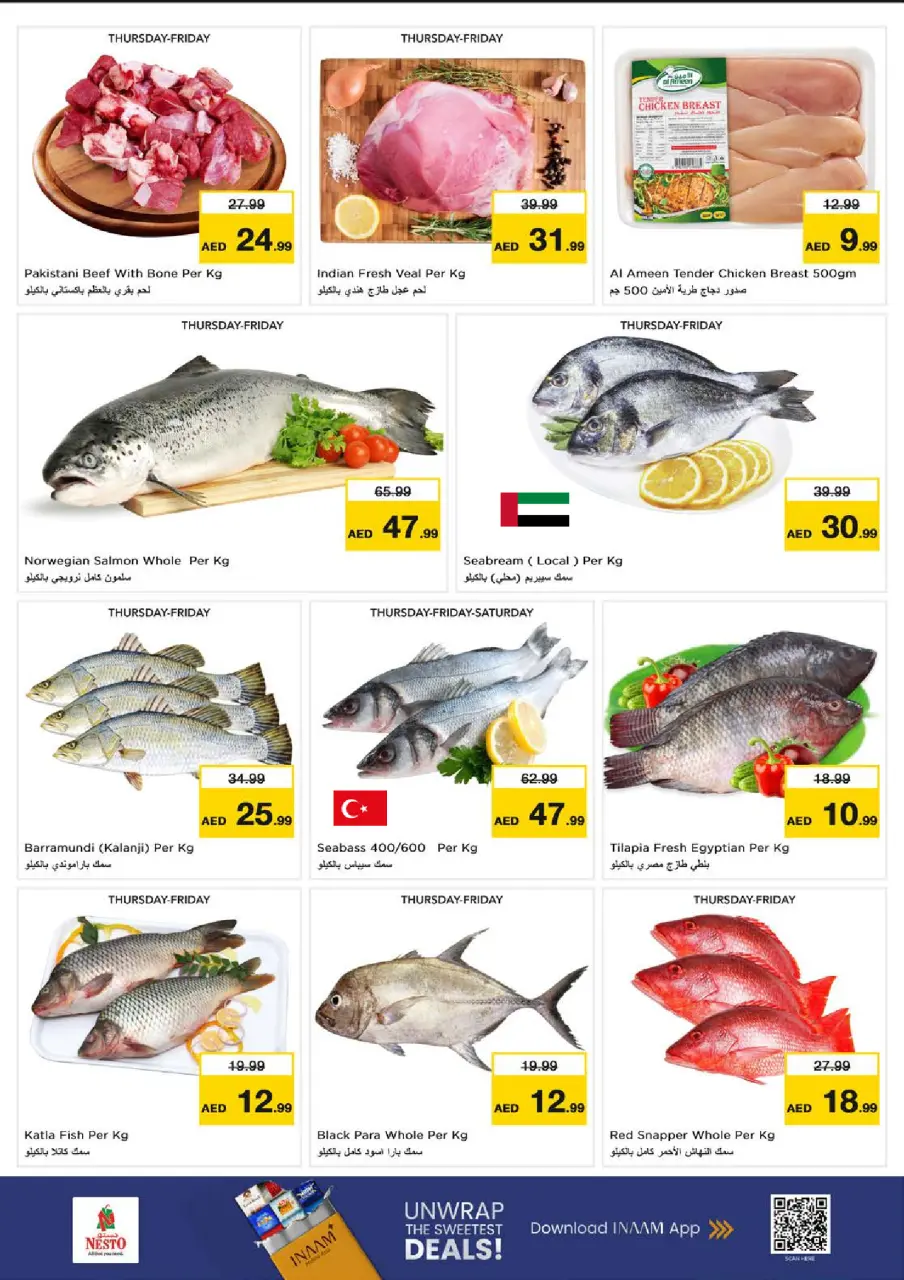 Ofertas de Nesto Butina de 25 a 28 junio 2026 Ahorros de fin de mes - Página 19