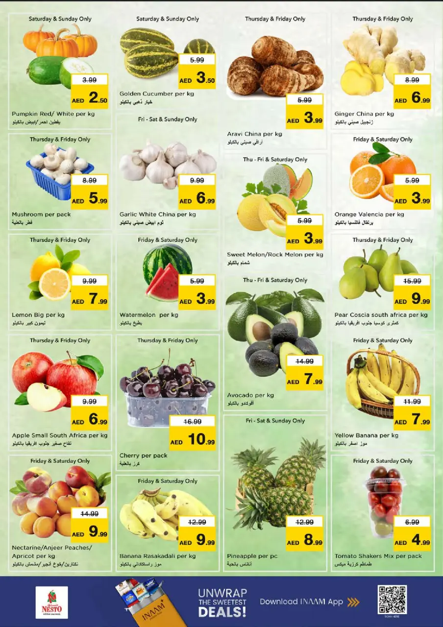Ofertas de Nesto Butina de 25 a 28 junio 2026 Ahorros de fin de mes - Página 3