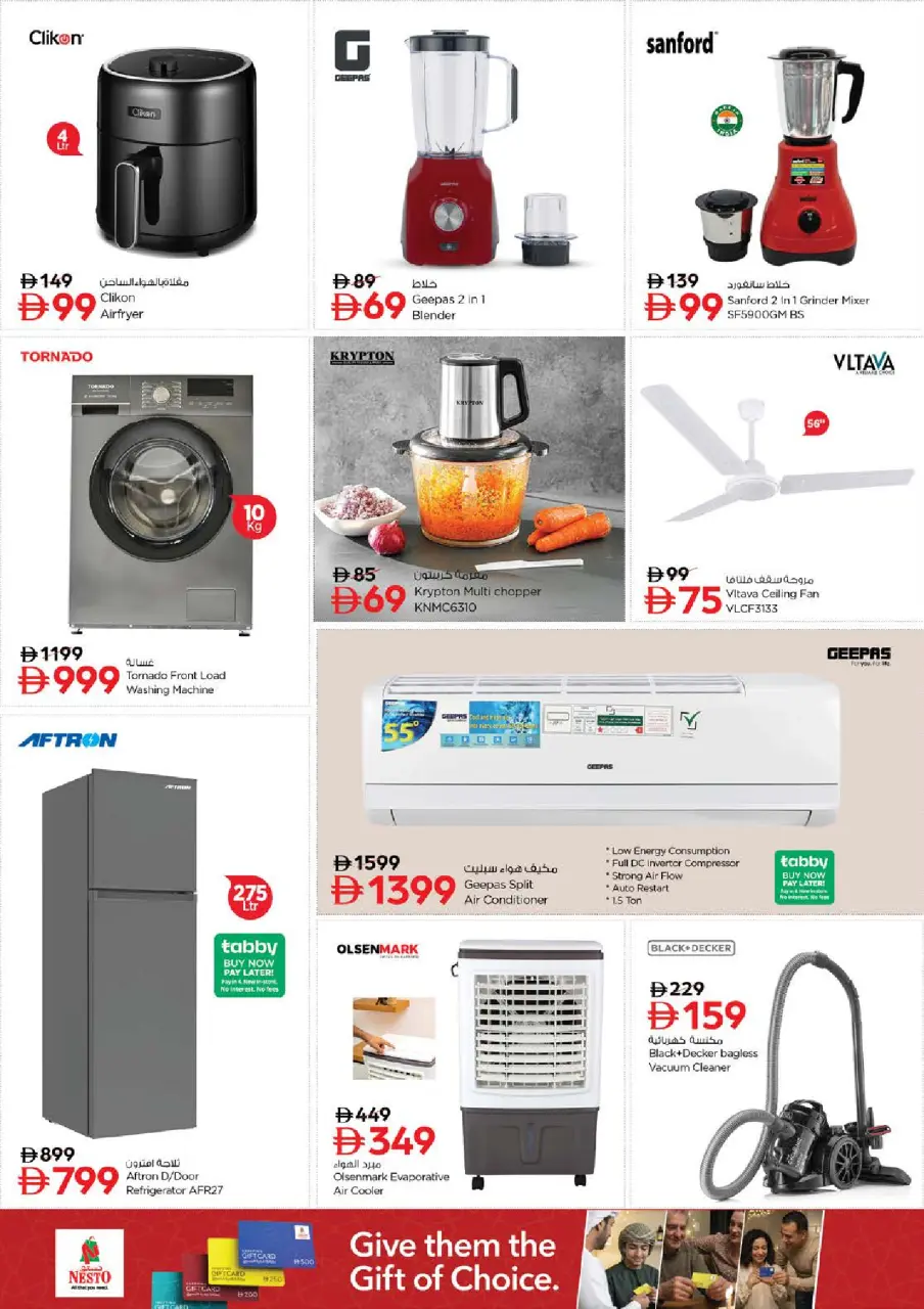 Ofertas de Nesto Butina de 25 a 28 junio 2026 Ahorros de fin de mes - Página 29