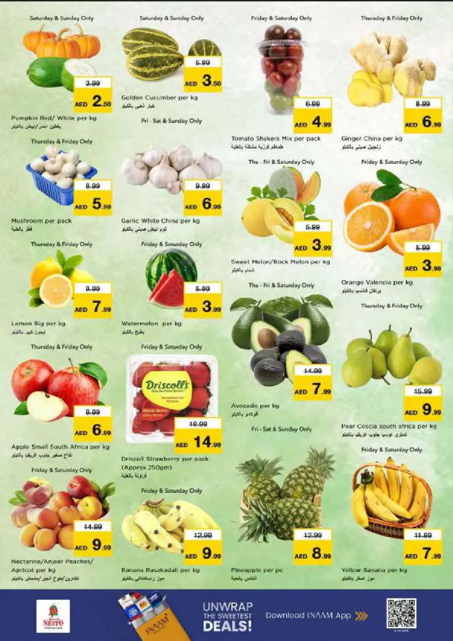 Ofertas de Nesto Al Majaz de 25 a 28 junio 2026 Ahorros de fin de mes - Página 2