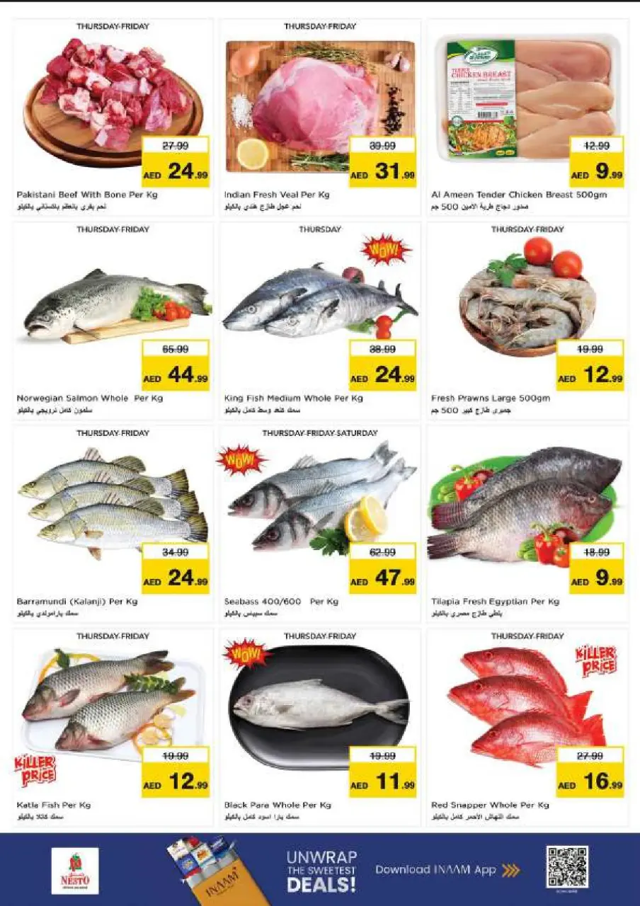 Ofertas de Nesto Al Majaz de 25 a 28 junio 2026 Ahorros de fin de mes - Página 17
