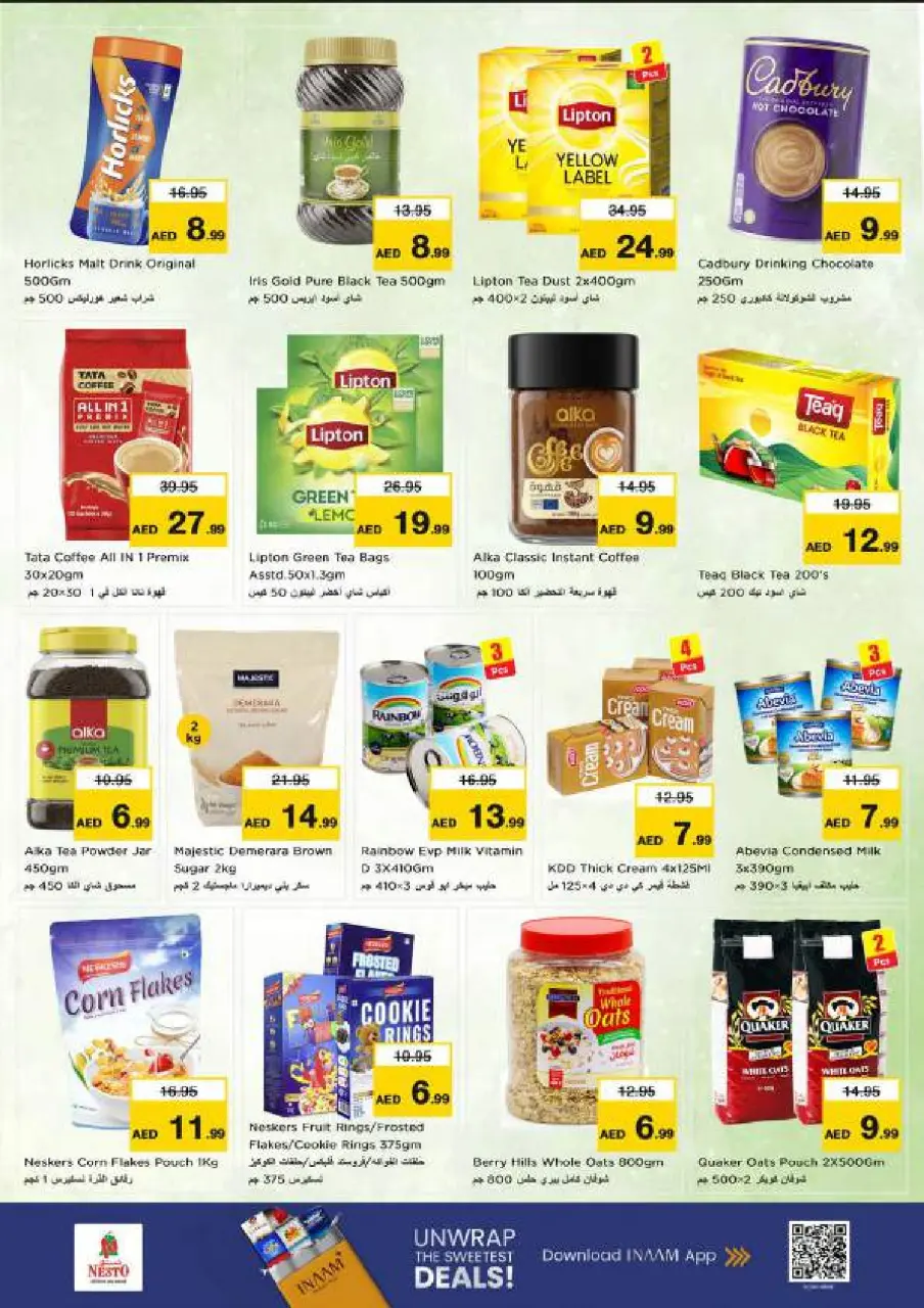Ofertas de Nesto Al Majaz de 25 a 28 junio 2026 Ahorros de fin de mes - Página 6