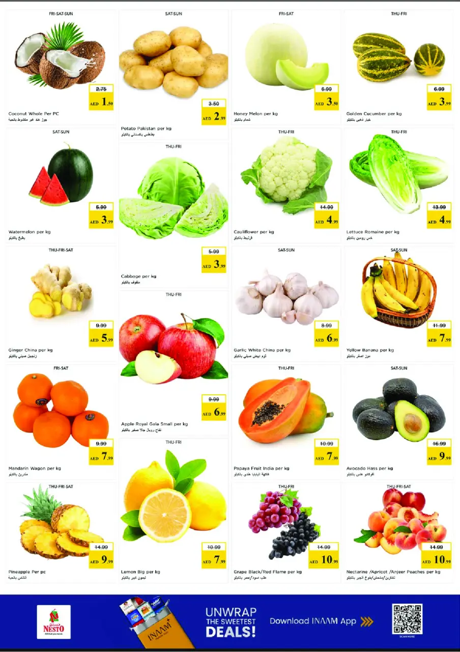 Ofertas de Nesto Calle Al Wahda de 25 a 28 junio 2026 Cesta de la compra! - Página 2