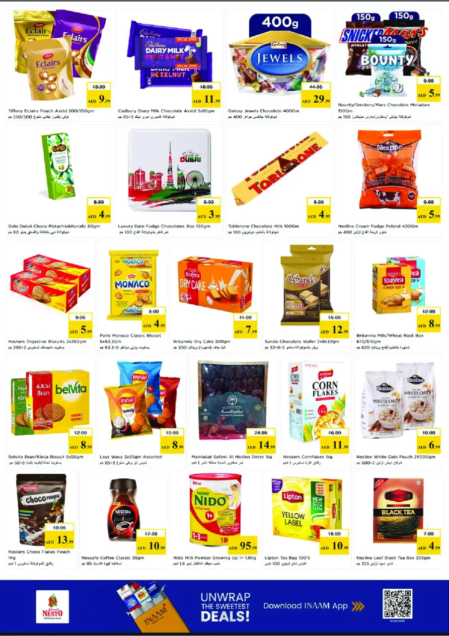 Ofertas de Nesto Calle Al Wahda de 25 a 28 junio 2026 Cesta de la compra! - Página 3