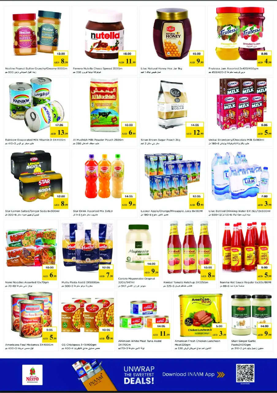 Ofertas de Nesto Calle Al Wahda de 25 a 28 junio 2026 Cesta de la compra! - Página 4