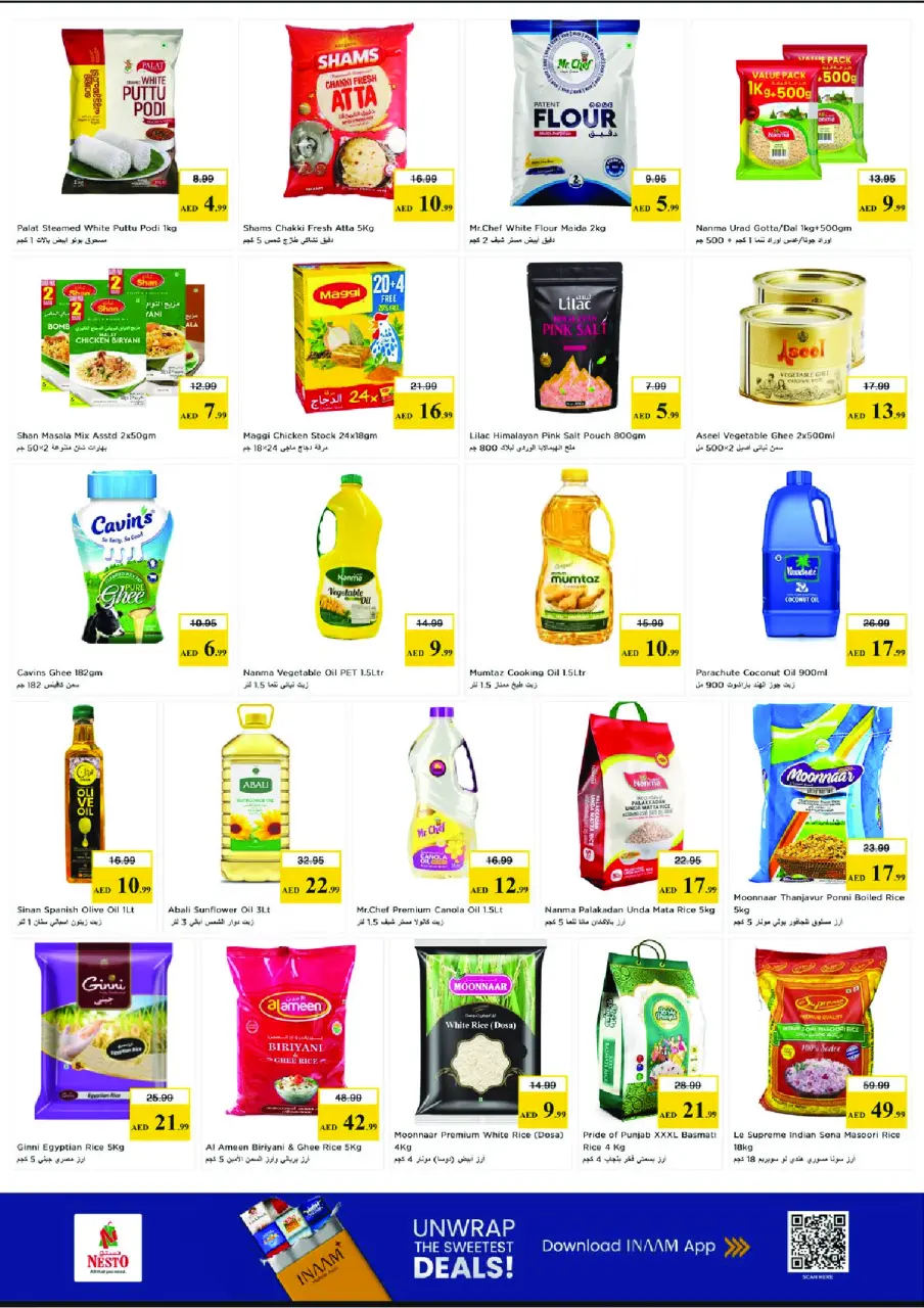 Ofertas de Nesto Calle Al Wahda de 25 a 28 junio 2026 Cesta de la compra! - Página 5