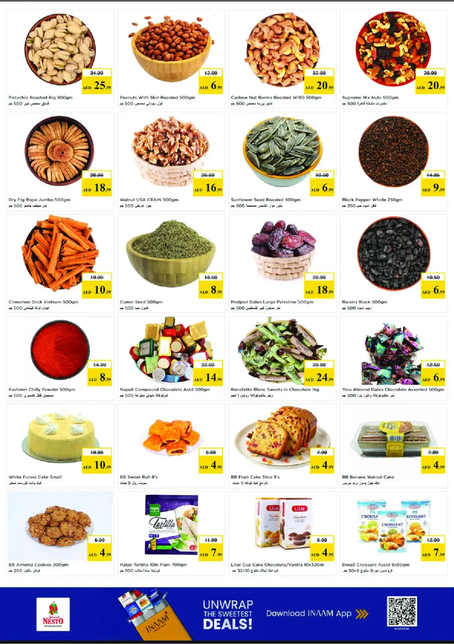 Ofertas de Nesto Calle Al Wahda de 25 a 28 junio 2026 Cesta de la compra! - Página 6