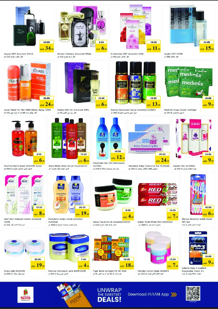 Ofertas de Nesto Calle Al Wahda de 25 a 28 junio 2026 Cesta de la compra! - Página 7