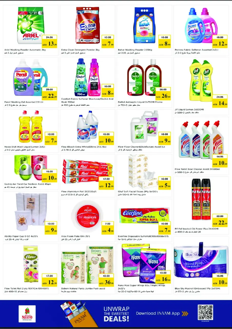 Ofertas de Nesto Calle Al Wahda de 25 a 28 junio 2026 Cesta de la compra! - Página 8