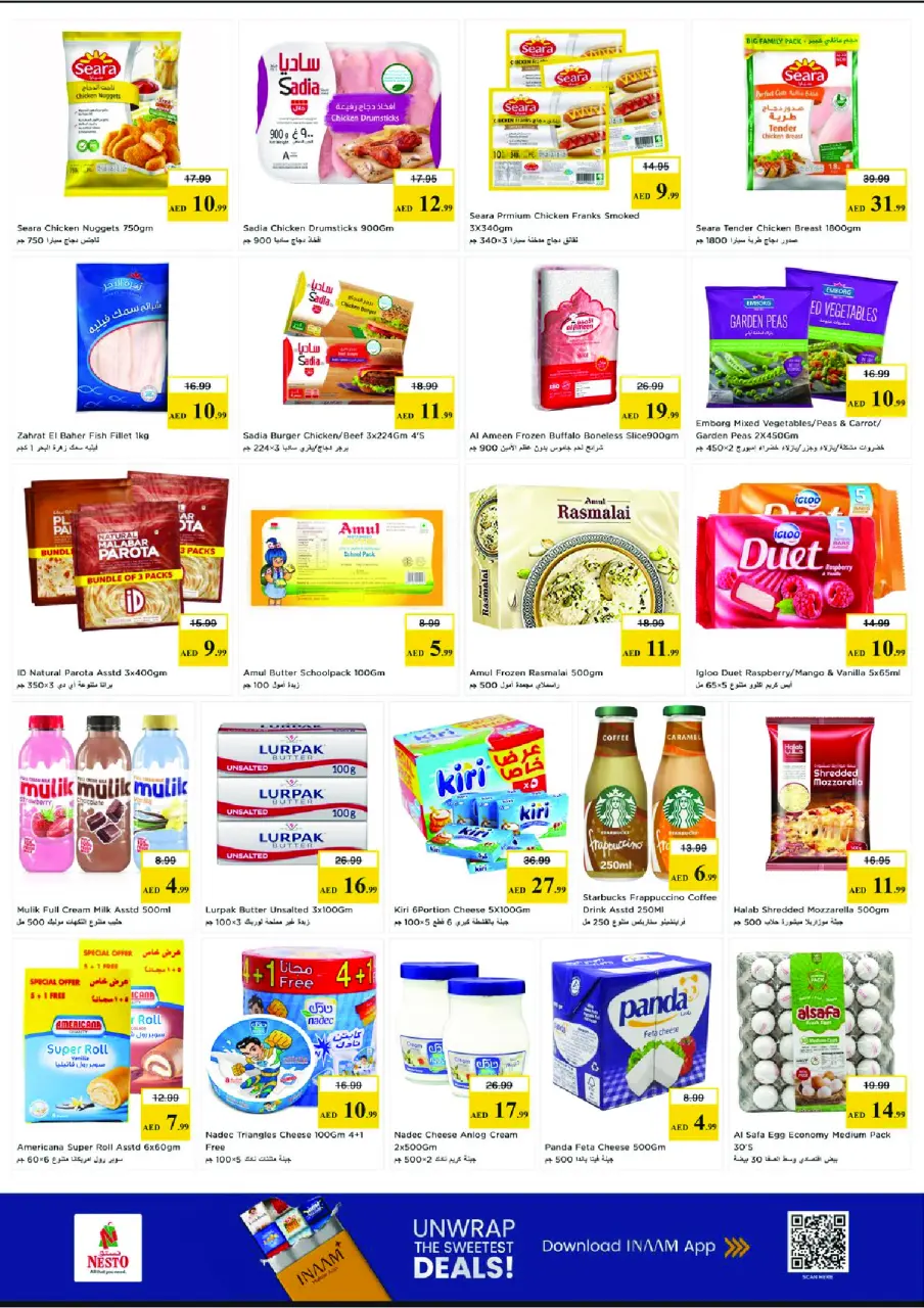 Ofertas de Nesto Calle Al Wahda de 25 a 28 junio 2026 Cesta de la compra! - Página 9