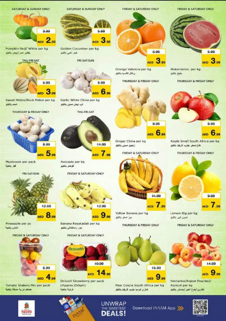 Ofertas de Nesto Al Arab Mall de 25 a 28 junio 2026 Ahorros de fin de mes - Página 2