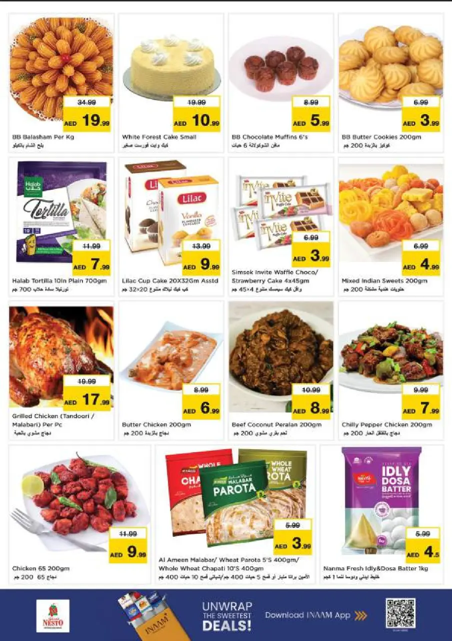 Ofertas de Nesto Al Arab Mall de 25 a 28 junio 2026 Ahorros de fin de mes - Página 15