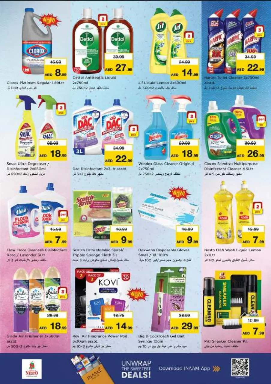 Ofertas de Nesto Al Arab Mall de 25 a 28 junio 2026 Ahorros de fin de mes - Página 18