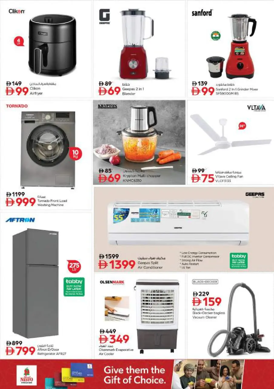 Ofertas de Nesto Al Arab Mall de 25 a 28 junio 2026 Ahorros de fin de mes - Página 27