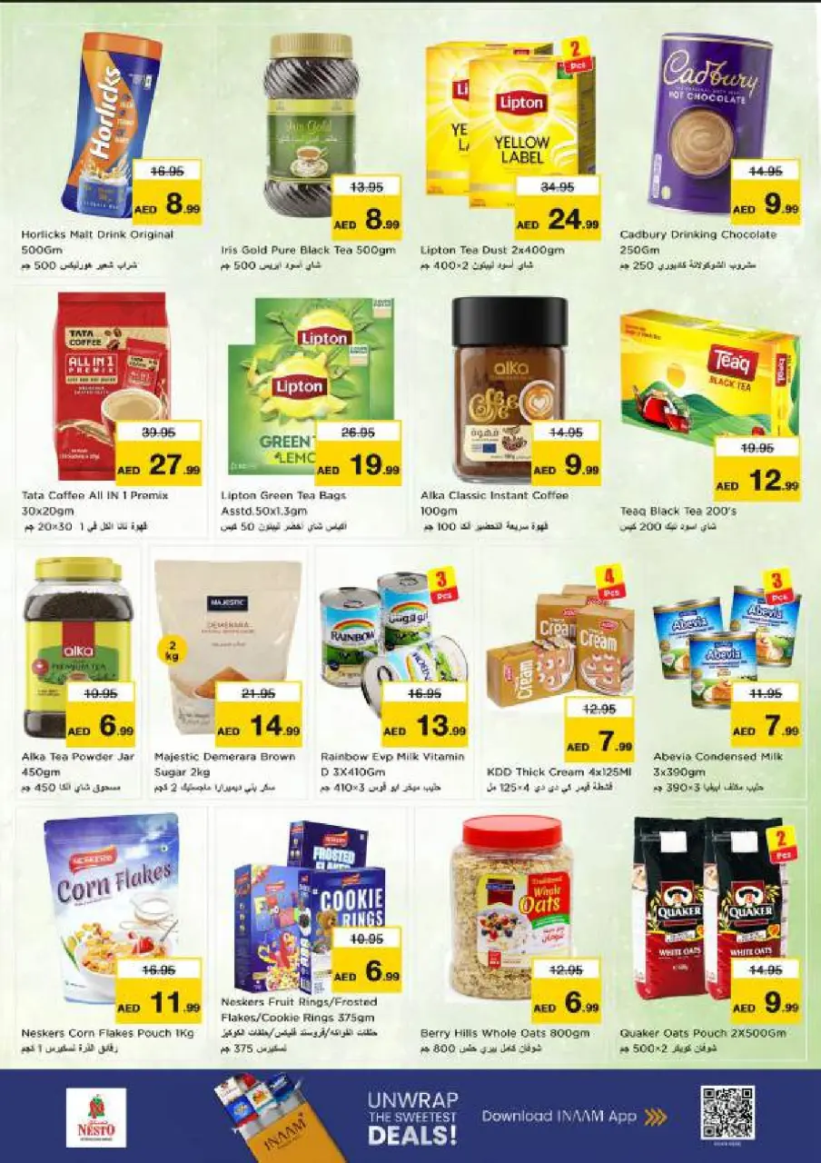 Ofertas de Nesto Al Arab Mall de 25 a 28 junio 2026 Ahorros de fin de mes - Página 6