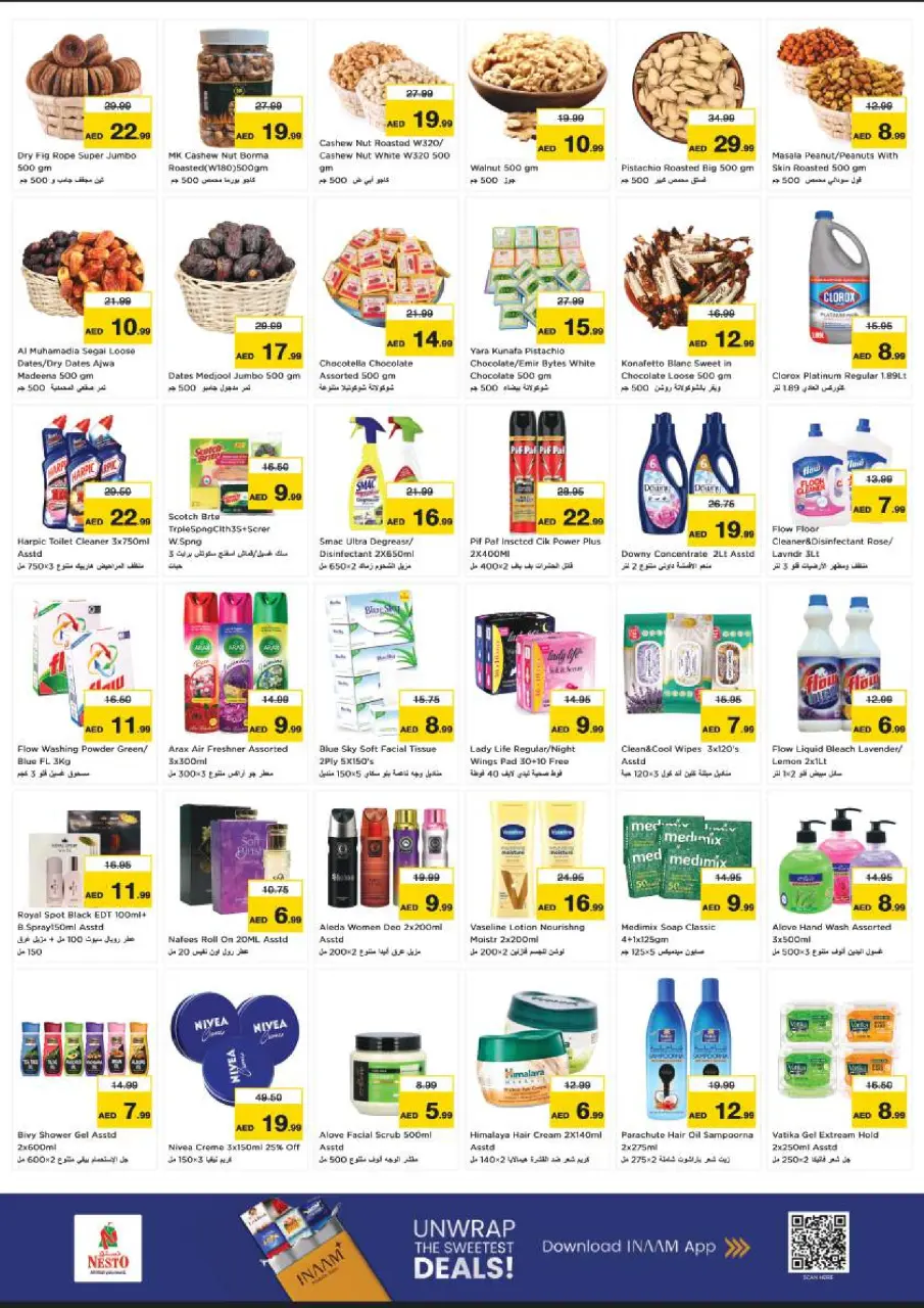 Ofertas de Nesto Maysaloon de 25 a 28 junio 2026 Ahorros de fin de mes - Página 5