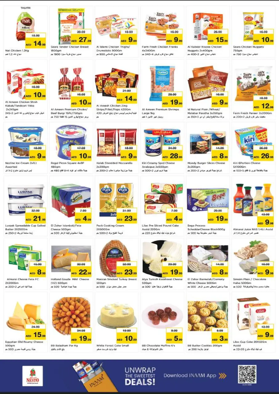 Ofertas de Nesto Maysaloon de 25 a 28 junio 2026 Ahorros de fin de mes - Página 6