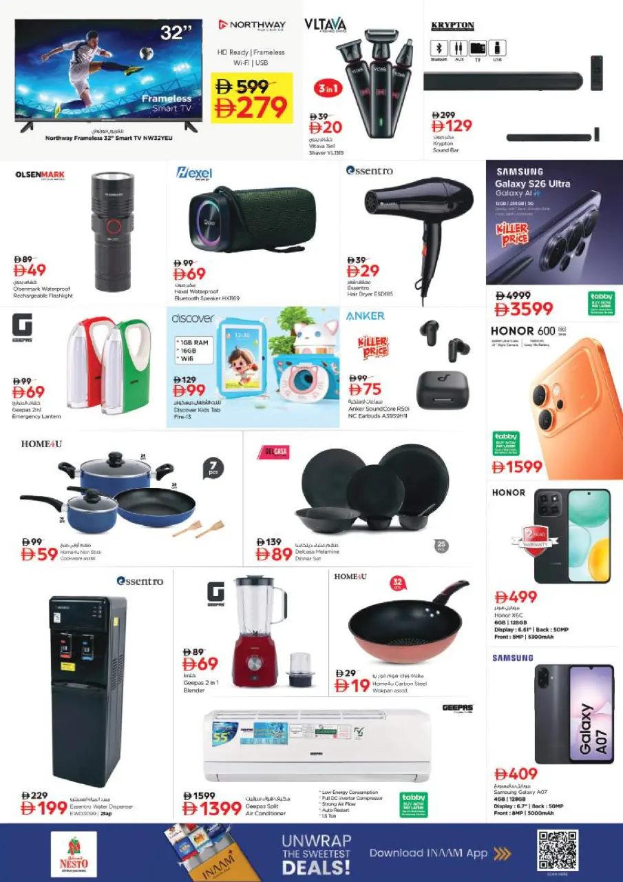 Ofertas de Nesto Maysaloon de 25 a 28 junio 2026 Ahorros de fin de mes - Página 7