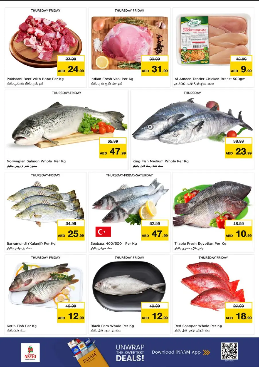 Ofertas de Nesto Muwaileh de 25 a 28 junio 2026 Ahorros de fin de mes - Página 17