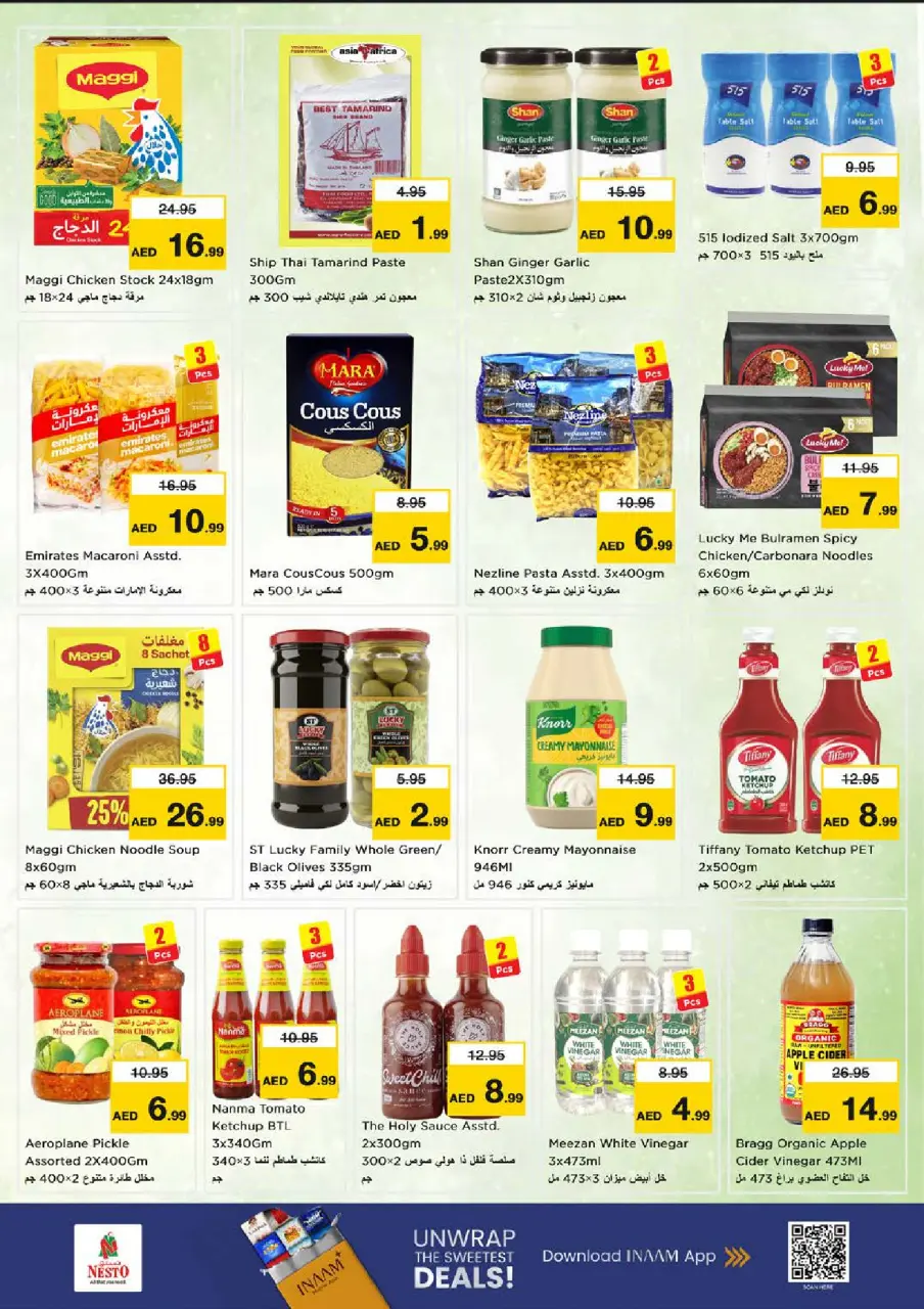 Ofertas de Nesto Muwaileh de 25 a 28 junio 2026 Ahorros de fin de mes - Página 9