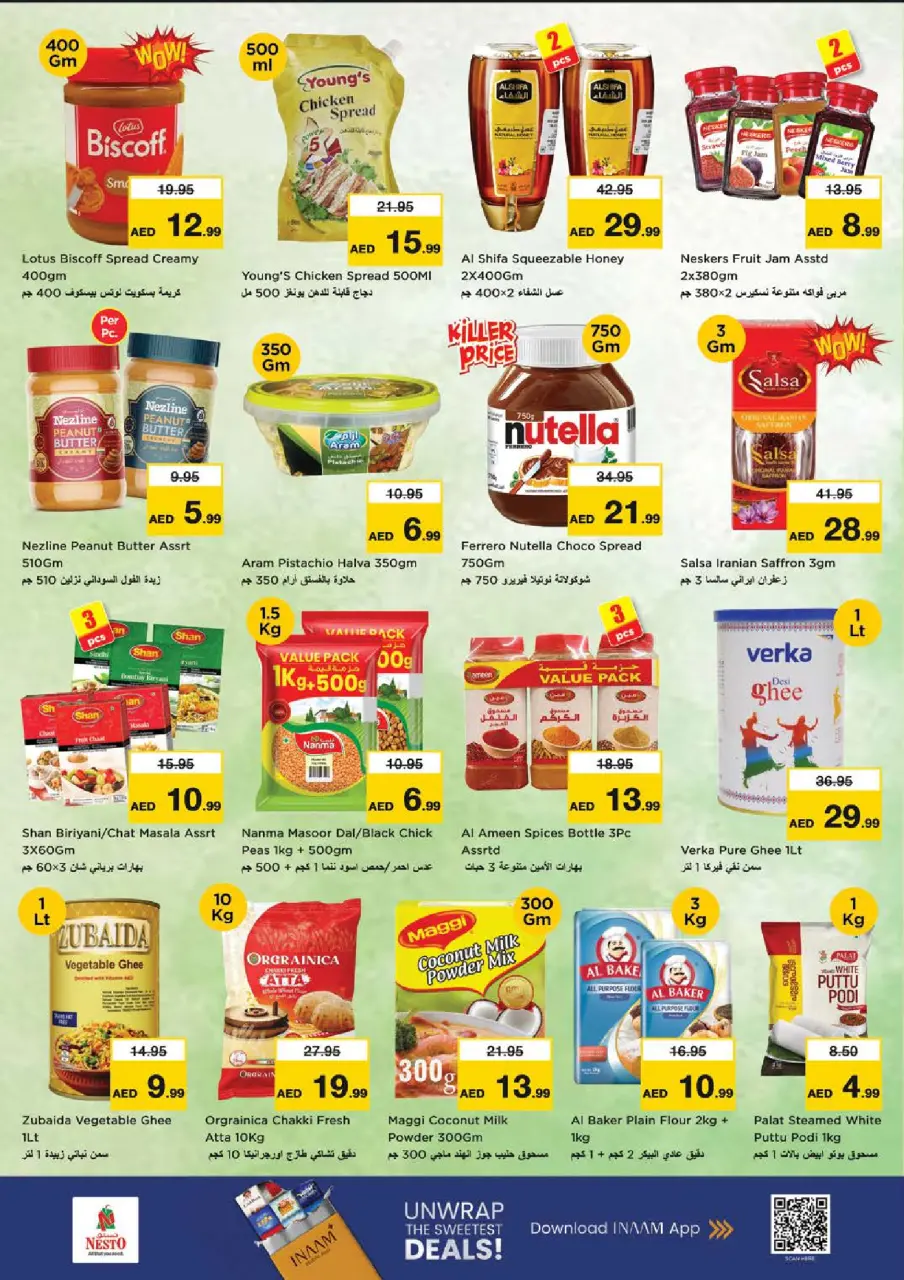 Ofertas de Nesto Mleiha de 25 a 28 junio 2026 Ahorros de fin de mes - Página 11