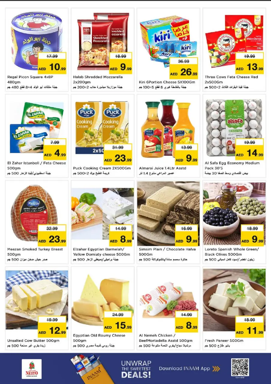 Ofertas de Nesto Mleiha de 25 a 28 junio 2026 Ahorros de fin de mes - Página 15