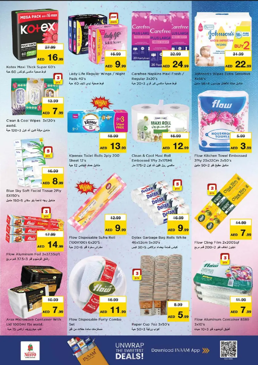 Ofertas de Nesto Mleiha de 25 a 28 junio 2026 Ahorros de fin de mes - Página 20