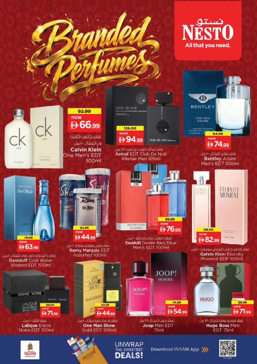Ofertas de Nesto Mleiha de 25 a 28 junio 2026 Ahorros de fin de mes - Página 21