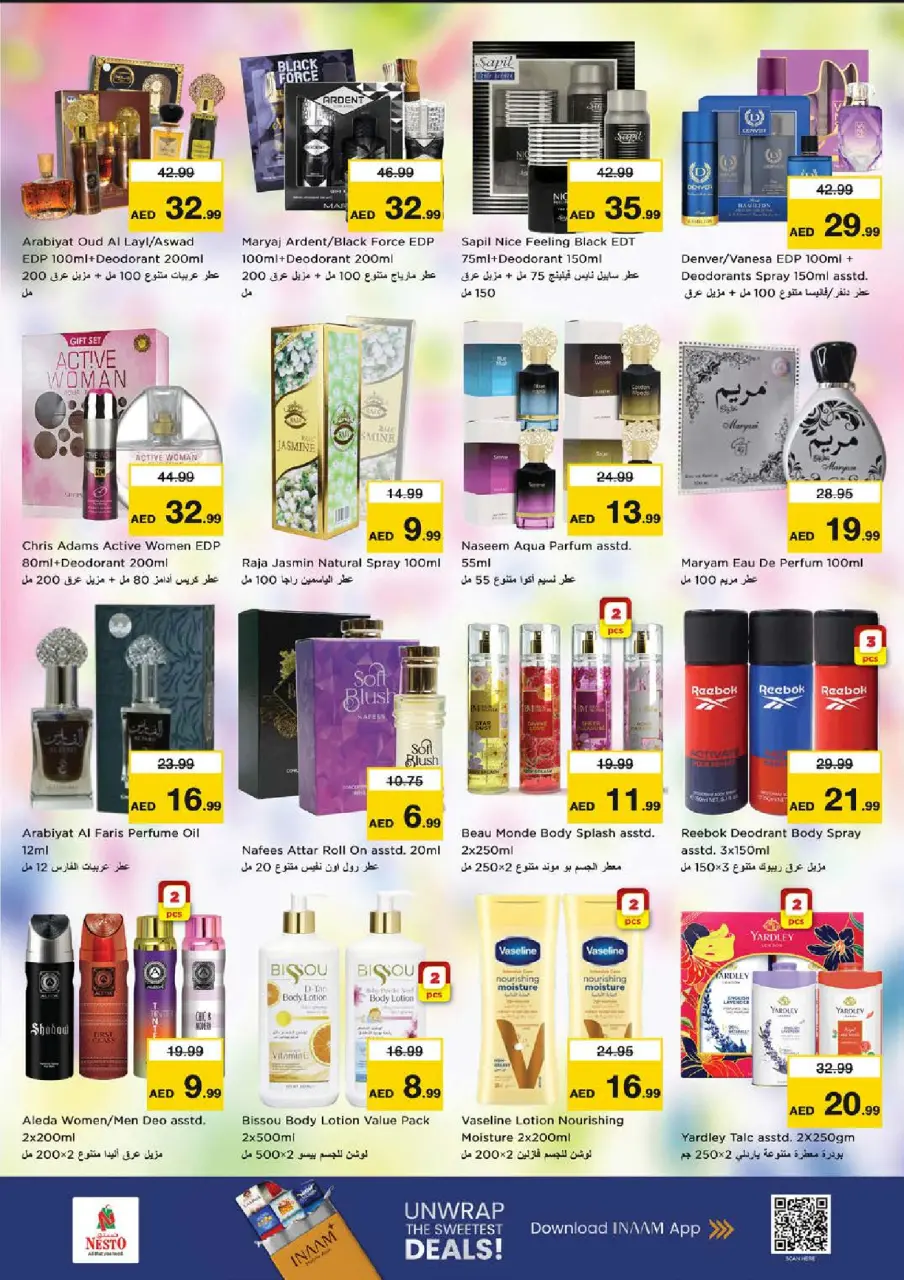 Ofertas de Nesto Mleiha de 25 a 28 junio 2026 Ahorros de fin de mes - Página 22
