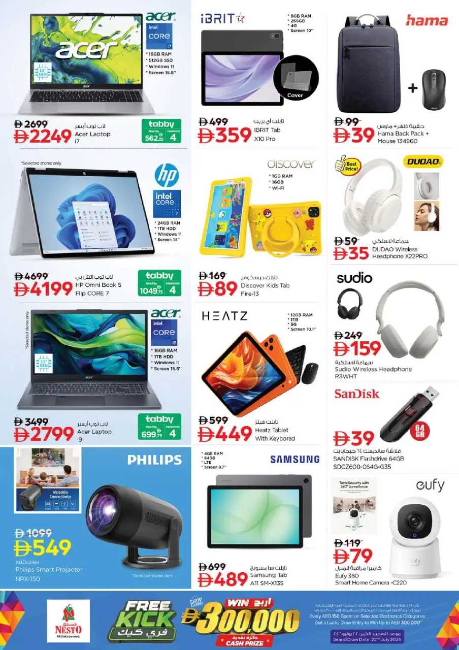 Ofertas de Nesto Mleiha de 25 a 28 junio 2026 Ahorros de fin de mes - Página 30
