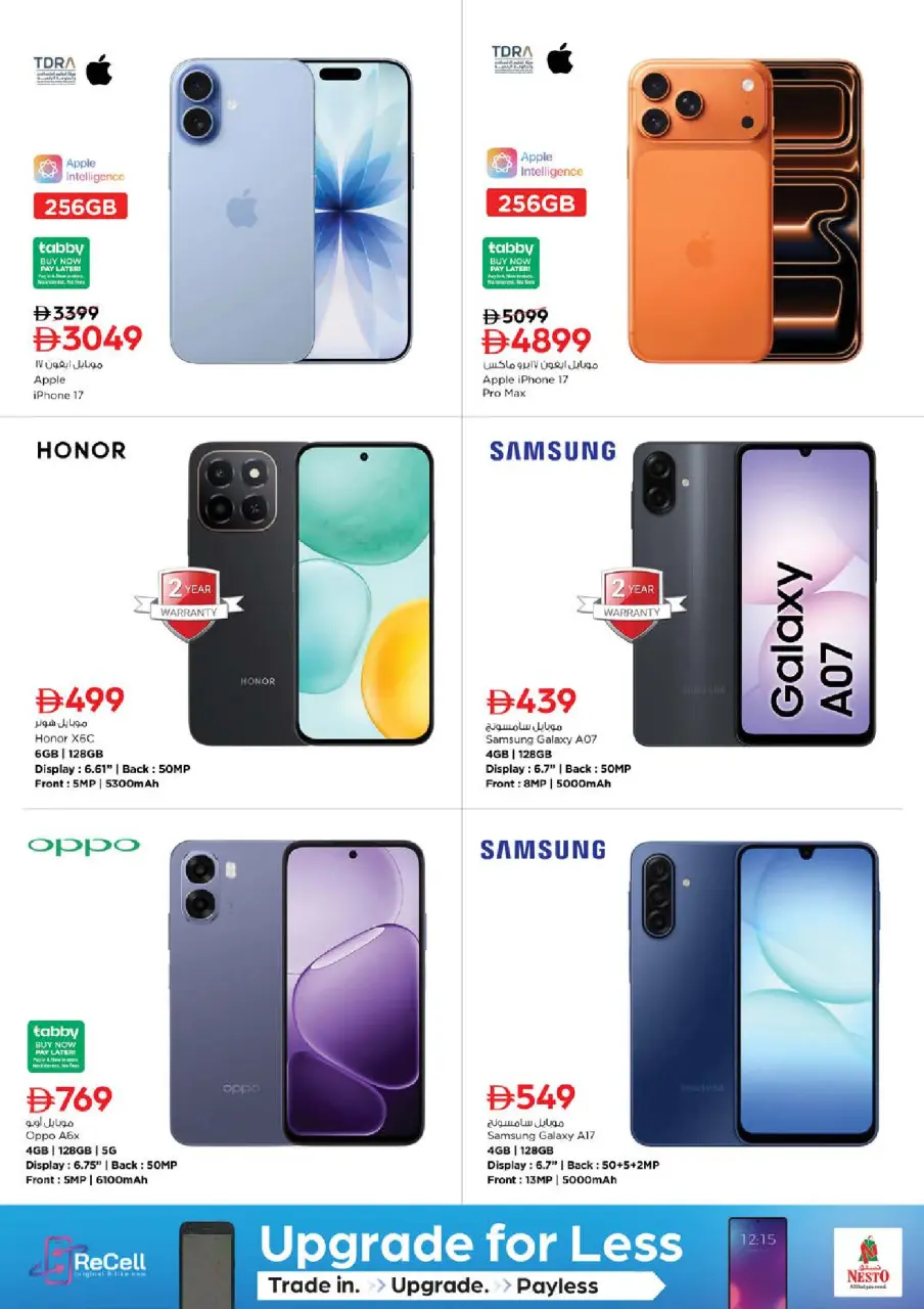 Ofertas de Nesto Mleiha de 25 a 28 junio 2026 Ahorros de fin de mes - Página 31