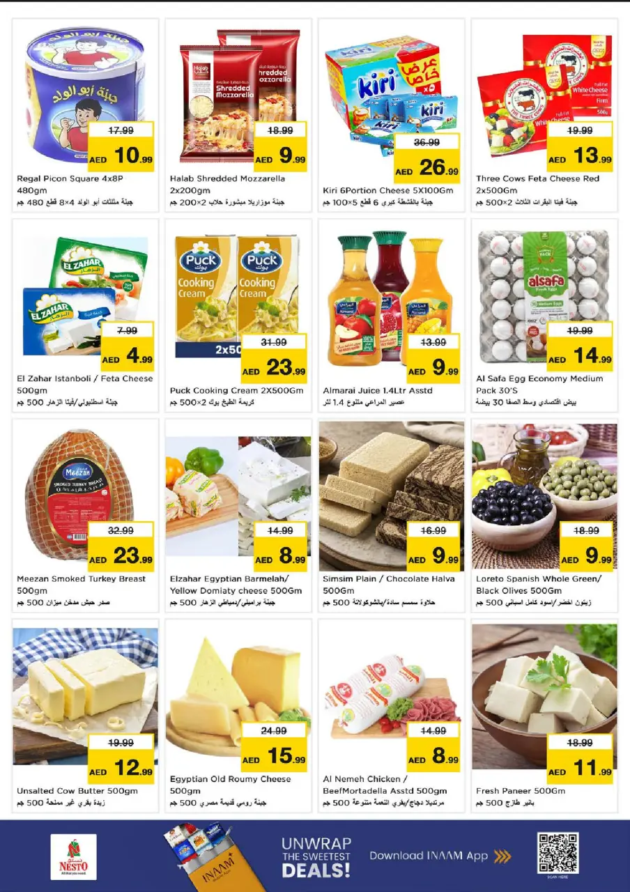 Ofertas de Nesto Sharjah de 25 a 28 junio 2026 Ahorros de fin de mes - Página 14