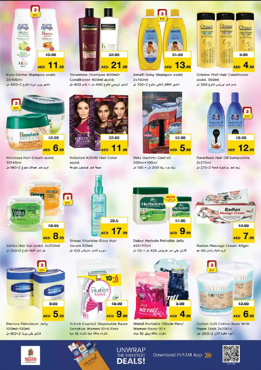 Ofertas de Nesto Sharjah de 25 a 28 junio 2026 Ahorros de fin de mes - Página 24