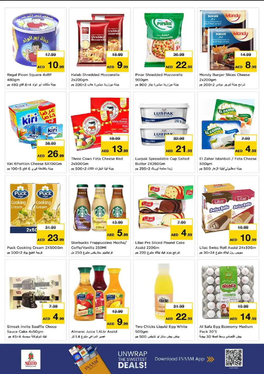 Ofertas de Nesto Rolla de 25 a 28 junio 2026 Ahorros de fin de mes - Página 16