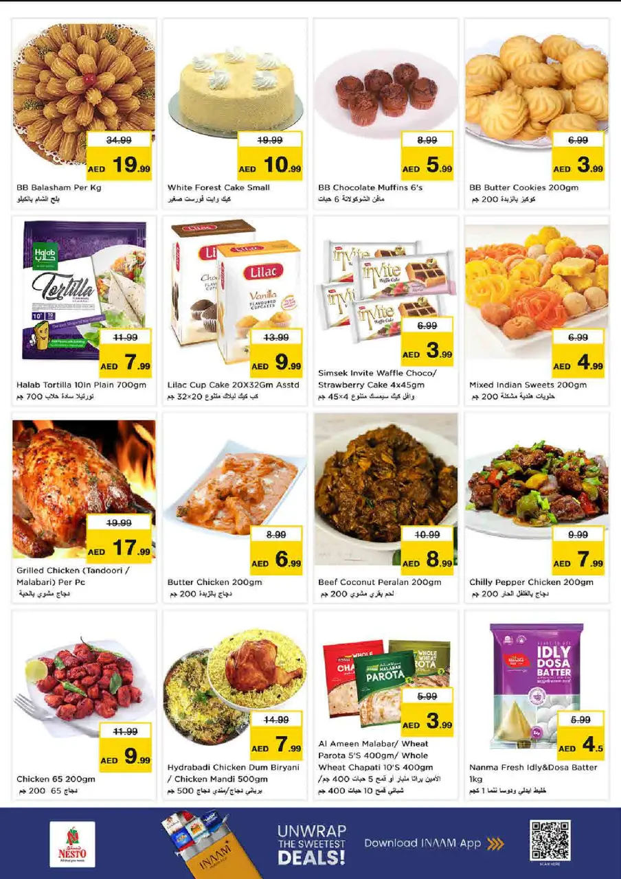 Ofertas de Nesto Rolla de 25 a 28 junio 2026 Ahorros de fin de mes - Página 17